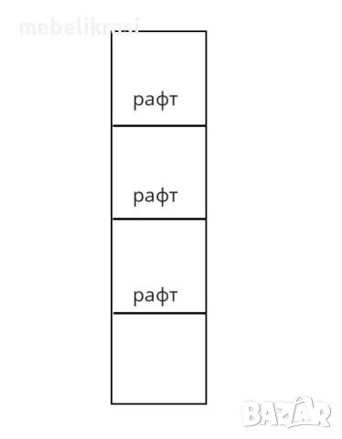 Модулно обзавеждане Вива 1, снимка 6 - Секции и витрини - 18738141