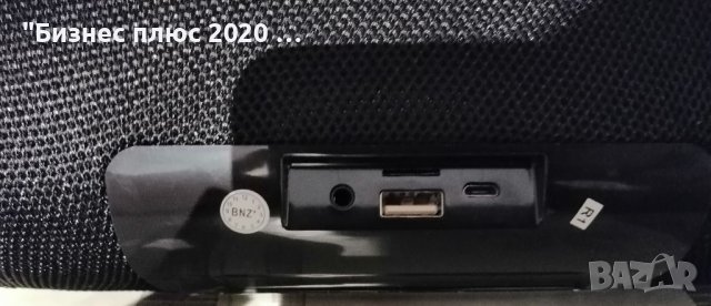 Проносима безжична ,тонколона(Високоговорител)-S8 Черна/Червена/Камуфлаж , снимка 5 - Слушалки и портативни колонки - 39048470