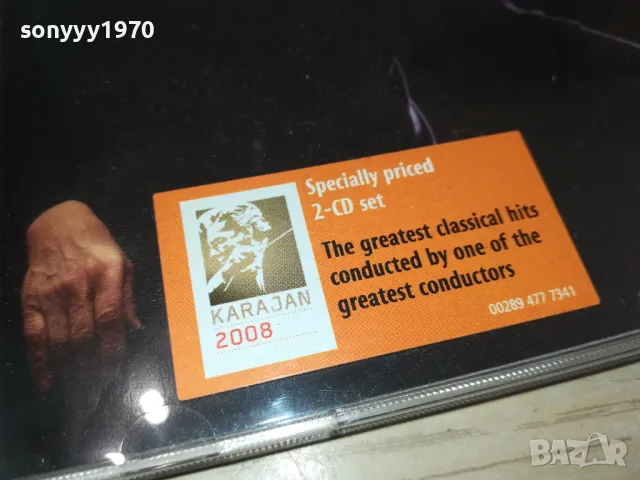 HERBERT VON KARAJAN GOLD-GERMANY CD X2 3010241700, снимка 7 - CD дискове - 47776787