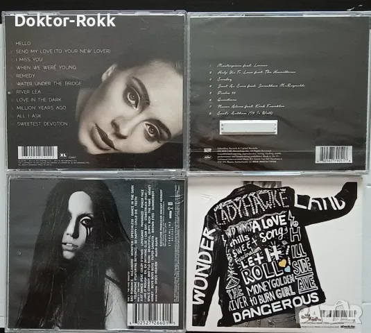 Adele & Lady Gaga & Ladyhawke & Tobi Kelly - , снимка 2 - CD дискове - 56076742