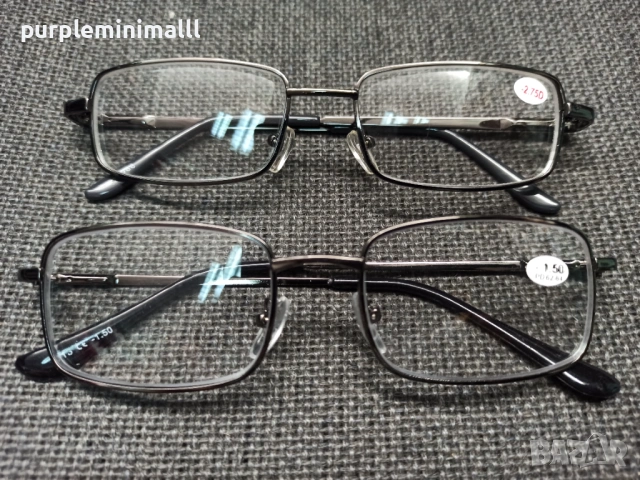 Всички диоптри плюс и минус фотосоларни  хелиоматик  фотохромни очила с диоптър диоптрични очила, снимка 12 - Слънчеви и диоптрични очила - 30201046