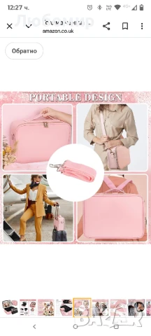 Голяма чанта за грим за пътуване HomdMarket с LED огледало, преносим органайзер за козметика 2бр, снимка 9 - Чанти - 50559573