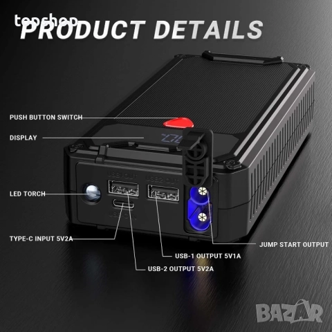 Преносим джъмп стартер с батерия 4000A / 26800mAh бустер, захранваща батерия..., снимка 6 - Аксесоари и консумативи - 51637822