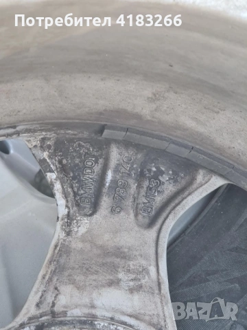 Джанти с гуми за BMW бмв 225/50/17 7Jx17H2, снимка 4 - Гуми и джанти - 53032457