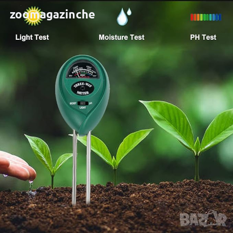 Тестер за почва за влага, pH, светлина , снимка 1 - Друга електроника - 44823660