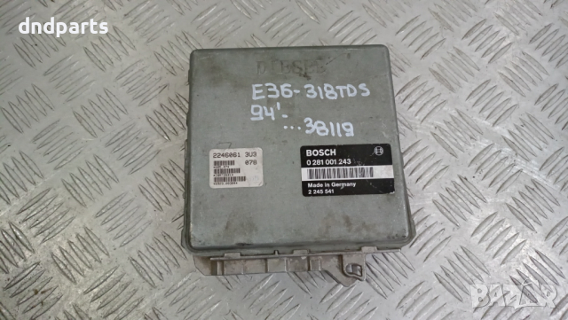 Компютър BMW E36 318TDS 1994г. 0281001243