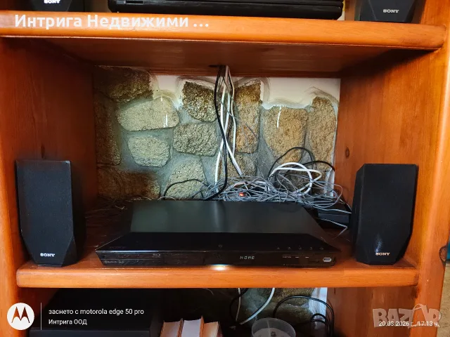 Система за домашно кино Sony BDV-E2100 – 5.1, 3D Blu-ray, Bluetooth, NFC в отлично състояние! , снимка 10 - Плейъри, домашно кино, прожектори - 55740844