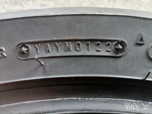 150/60R17 Dunlop Sportmax GPR-300, снимка 5 - Гуми и джанти - 47303683