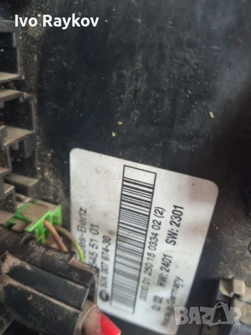 SAM Модул Mercedes C Class W203, 0035455101 , 5DK007974-30, снимка 7 - Части - 53734564