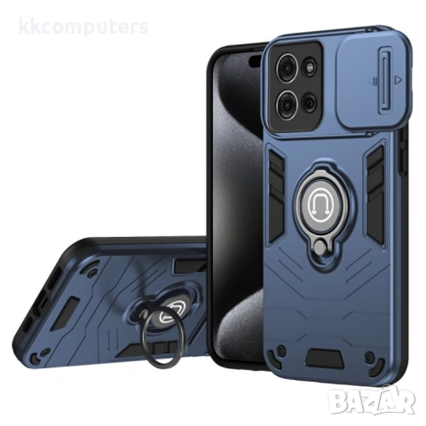 Motorola Moto G75 5G Удароустойчив Ring Holder2 Калъф и Протектор