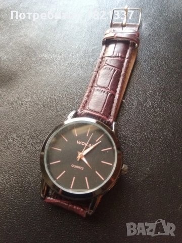 Мъжки часовник 