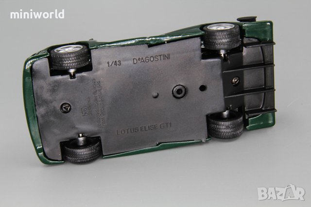 Lotus 7 Elise GT1 1996 - мащаб 1:43 на ДеАгостини модела е нов в блистер, снимка 4 - Колекции - 41724236