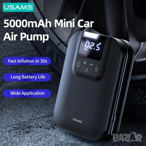 Мини компресор за автомобил USAMS, снимка 7 - Аксесоари и консумативи - 44517713