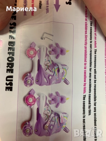 Детски Ролкови Кънки / Розови / Номер 26-29 / С Еднорози, снимка 10 - Други - 52287778