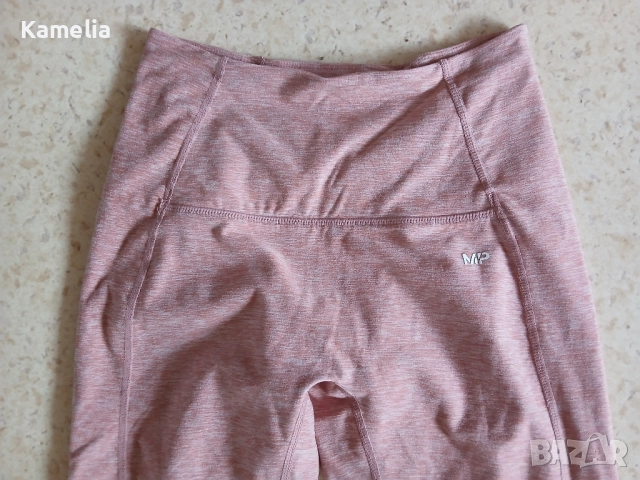 Клинове My Protein, S-размер , снимка 4 - Клинове - 52348854