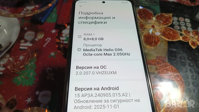 Xiaomi Redmi Note 12s, снимка 5 - Xiaomi - 52940846