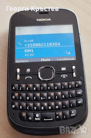 Nokia 200, снимка 8 - Nokia - 40921535