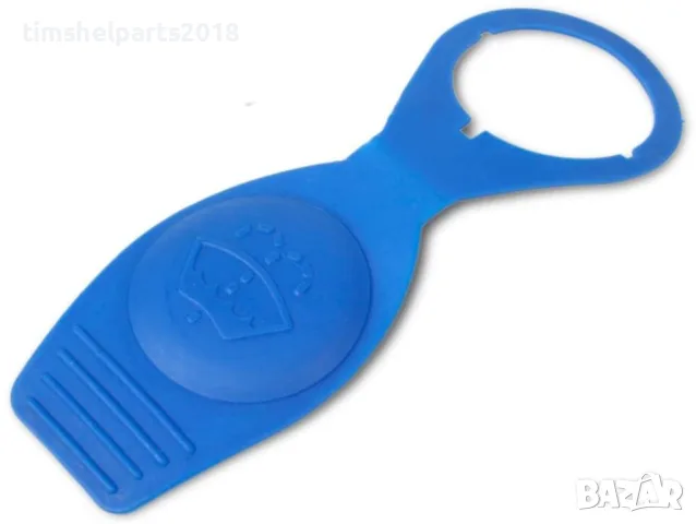 Капачка за казанче за чистачки VW, Audi, Seat, Skoda