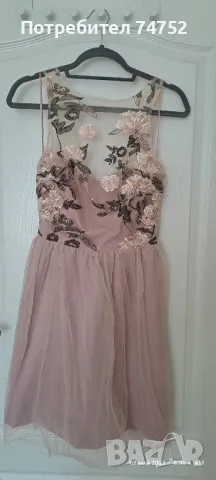 Официална рокля 