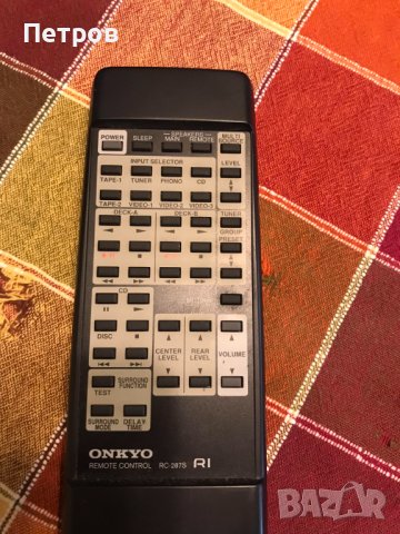 Предлагам услугата кодиране и клониране на дистанционни за HiFi техника, снимка 11 - Други - 42135835