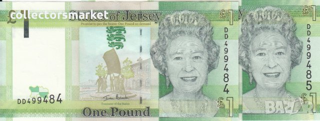 1 паунд 2010, Джърси(2 банкноти с поредни номера), снимка 1 - Нумизматика и бонистика - 34397480