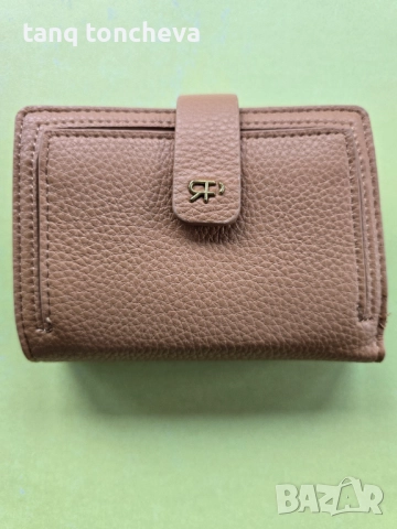 Портмоне в цвят капучино