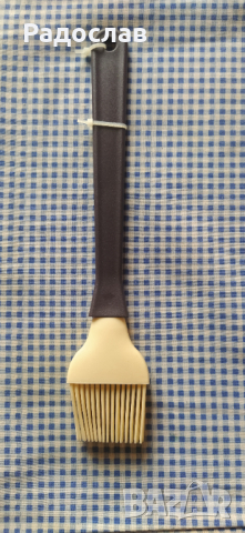 Zenker силиконова четка за размазване , снимка 2 - Аксесоари за кухня - 44573556