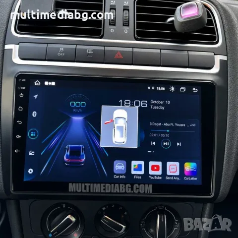 Мултимедия Android за VW Volkswagen Polo 5 2008-2020, снимка 7 - Аксесоари и консумативи - 55792525