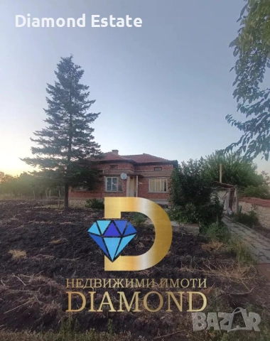 Къща с гараж в село Зетьово, обл. Стара Загора, снимка 2 - Къщи - 51524540