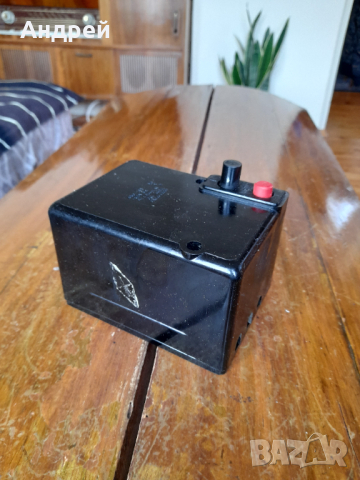 Стар включвател,изключвател АП 50 #2, снимка 2 - Антикварни и старинни предмети - 44699510