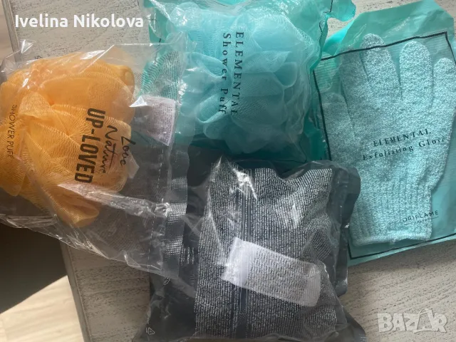 Продукти на Орифлейм, изгодни цени и оферти, снимка 15 - Козметика за лице - 49246325