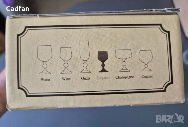 Кристални чаши сет със столче за ликьор, снимка 6 - Чаши - 51493336