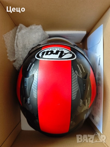 Продавам каска Arai xl