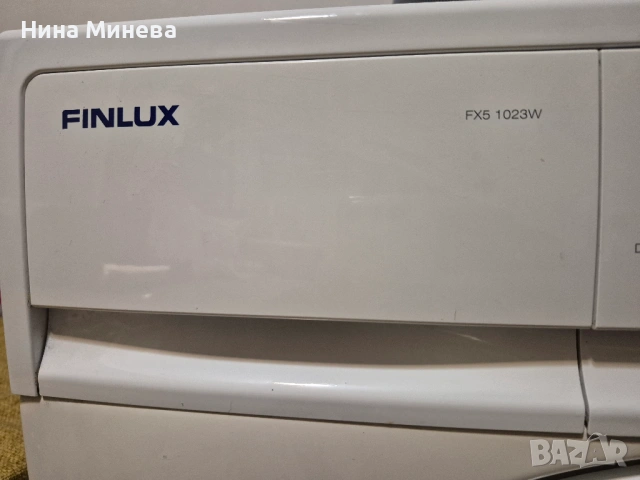 Подарявам пералня Finlux, снимка 4 - Перални - 53842372