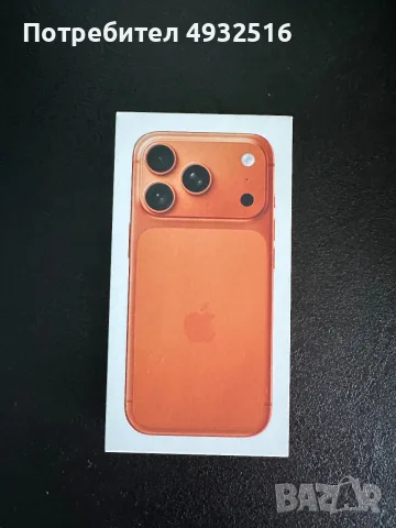Продавам Iphone 17 pro 256gb - запечатан