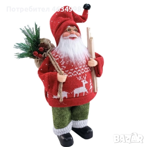 Празнична фигура Дядо Коледа – Идеална украса за дома и подарък, снимка 3 - Декорация за дома - 52579381