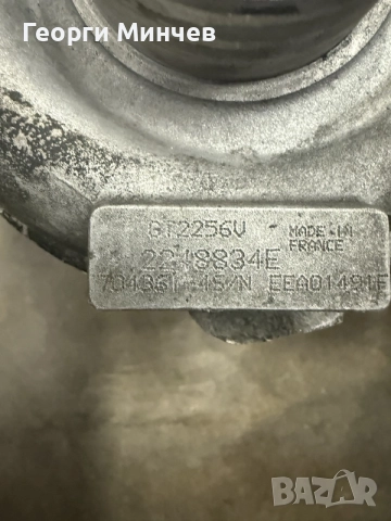 gt2256v нова среда, снимка 6 - Части - 56361132