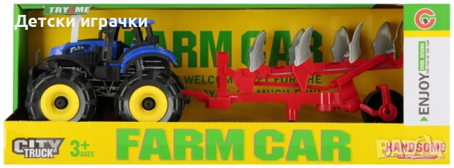 Трактор с плуг и звукови ефекти , снимка 2 - Коли, камиони, мотори, писти - 52657078