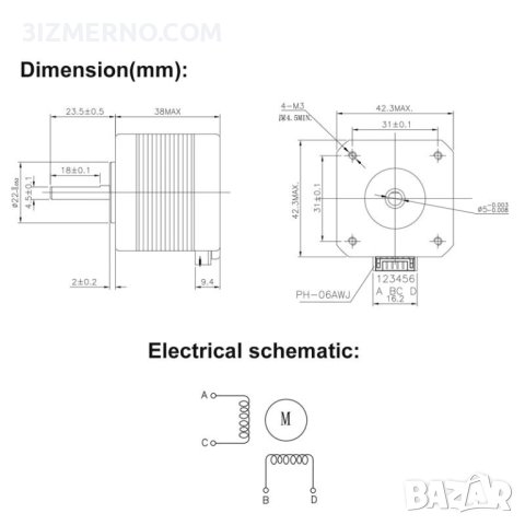 Стъпков електромотор Nema 17 17HS4401 stepper motor 12/24V - 1.8°, 42Ncm, снимка 4 - Друга електроника - 41725917