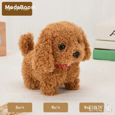 Елтекрическо плюшено лаещо кученце с батерии. Характеристики:  Въртене на опашка, снимка 9 - Плюшени играчки - 48905381