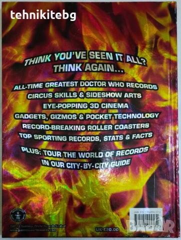 Рекордите на Гинес (английски издания 1981, 1996, 2011, 2014, 2018 и 2021 и последната 2026 г.), снимка 10 - Енциклопедии, справочници - 23689437