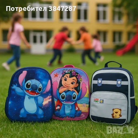 Детски ранички с любимите герои – готови за приключения, снимка 2 - Раници - 51212936