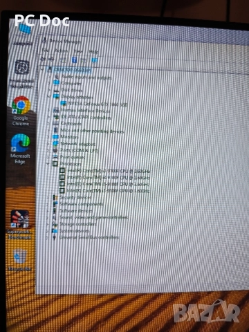 Бюджетен геймърски компютър , снимка 7 - Геймърски - 51537740