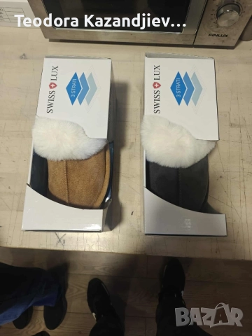 Оригинални Пухкави зимни пантофи SWISS LYX с мемори пяна и гел против умора и мекота !, снимка 14 - Други - 51828893
