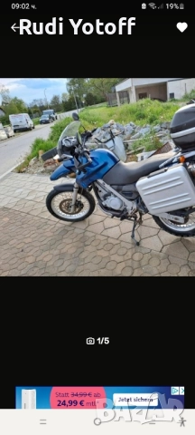 BMW f650gs , снимка 3 - Мотоциклети и мототехника - 51871402