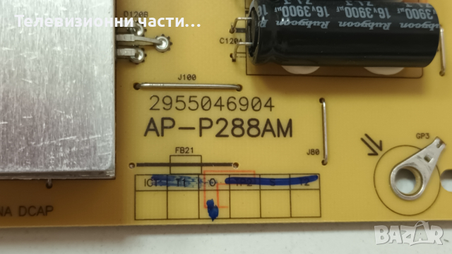 Sony KD-65XG8577 със счупен екран-1-983-791-12/AP-P288AM/ST0650A57/6870C-0749A/V650QWME11, снимка 6 - Части и Платки - 44533147