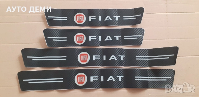 черен карбон стикери за прагове за Фиат Fiat