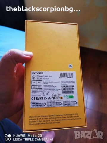 Doogee S100 Pro, снимка 6 - Други - 48038827