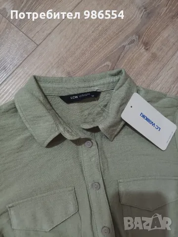 Нова рокля размер 36/S Lcwaikiki каки/зелена, снимка 4 - Рокли - 50178935