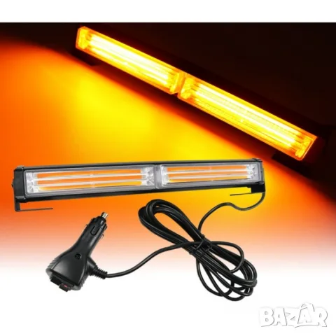 LED сигнална лампа за пътна помощ 320mm/45mm/50mm 12-24V оранжева няколко режима